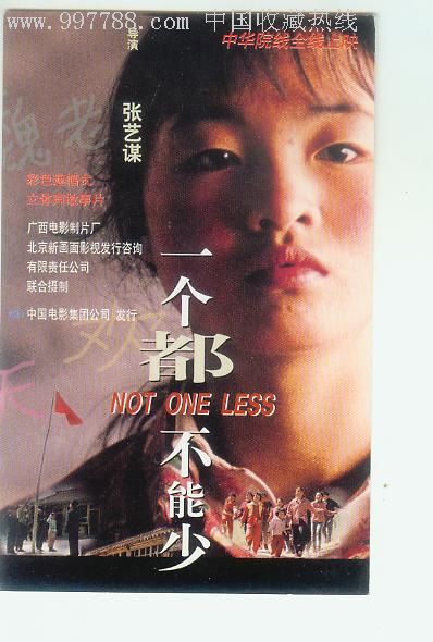 作假赫瑞瓦特大学毕业证